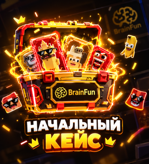 Base Case